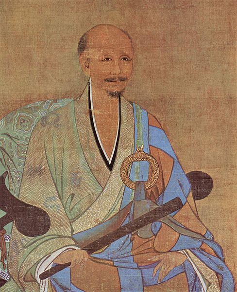 Wuzhun Shifan Monk 1238 by Unknown Chinese Artist   Kyoto Museum
